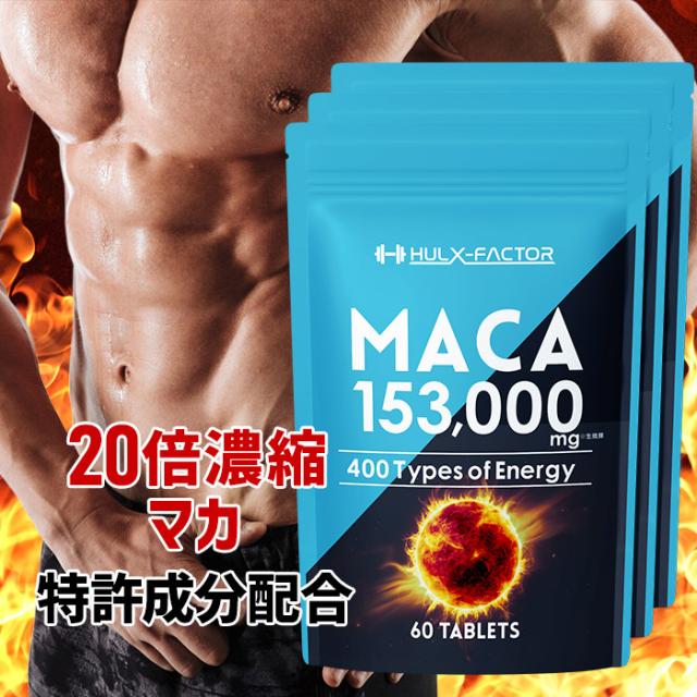 キャナウェイ CALM VAPE リキッド ※最終出品