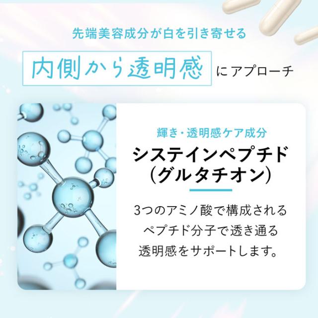 NMN20400 高純度 100% 20400mg サプリ 136粒 日本製 ハルク