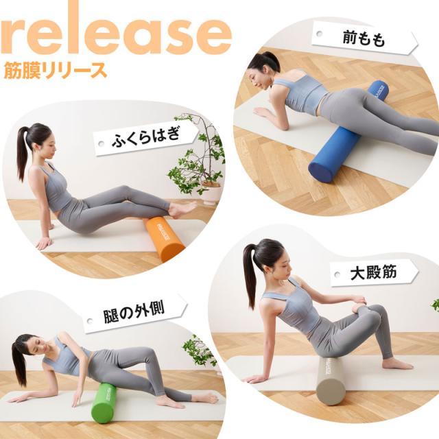 送料無料]ストレッチ用ポール ハルクファクター【98cm／耐荷重150kg
