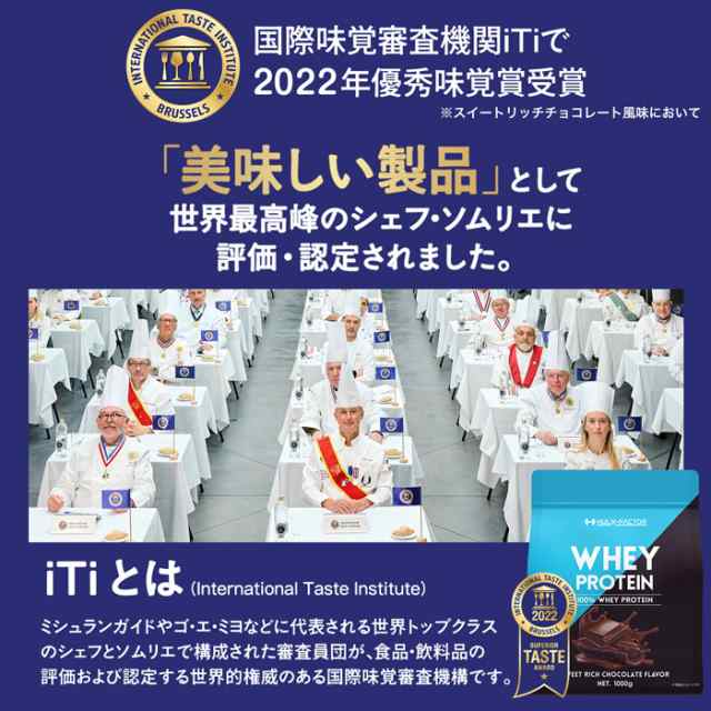 シェイカープレゼント中！[送料無料]高たんぱく質26g ハルクファクター ホエイプロテイン パウダー 1000g ランキング1位 チョコレート風味  ミルクティー風味 ヨーグルト風味 ベリー風味 アミノ酸スコア100[トレーニング ダイエット 粉末 whey protein 1kg]