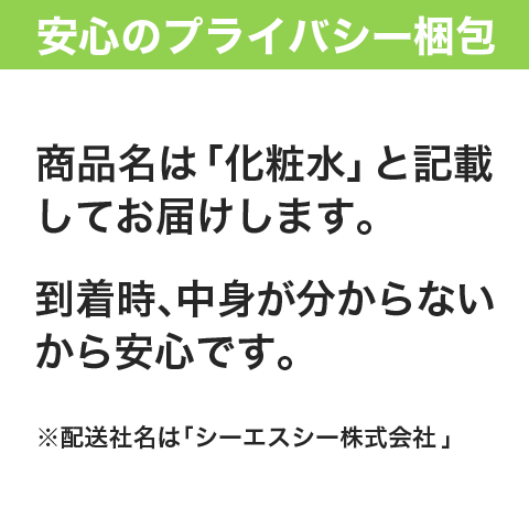 Pm 送料無料 ポリピュアex スカルプシャンプー 2点セット 薬用 育毛剤 育毛シャンプー 発毛促進 養毛 薄毛 抜け毛予防 男性 女性の通販はau Pay マーケット シーエスシー