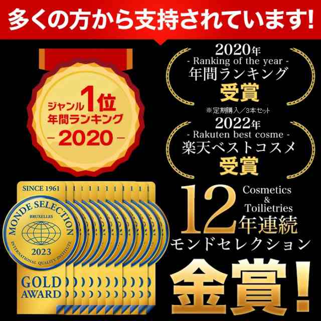 送料無料]ポリピュアEX お得な3本セット 薬用 育毛剤 男性用 女性用