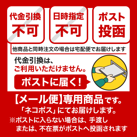 無期限返金保証 無添加 葉酸サプリメント はじめての葉酸 妊活サプリ 妊娠初期 授乳中 葉酸 サプリ ヘム鉄 鉄分 マタニティ 赤ちゃんの通販はau Pay マーケット シーエスシー