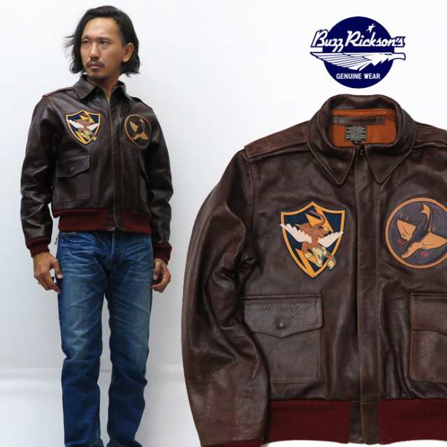 バズリクソンズ Buzz Rickson S A 2 ジャケット 75th Ftr Sq Flying Shark Patch レザー 赤リブ 馬革 Br の通販はau Pay マーケット アースマーケット