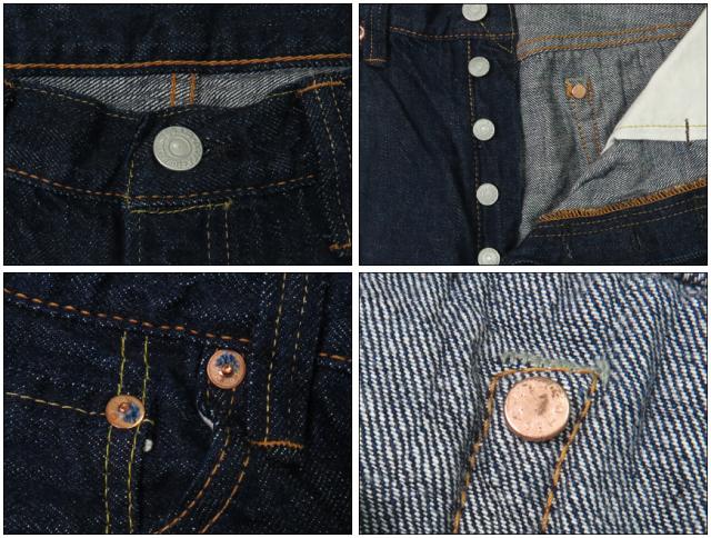 フルカウント FULLCOUNT 1108SSW ジーンズ スリムストレート 11.5oz Super Smooth ジンバブエコットン デニム