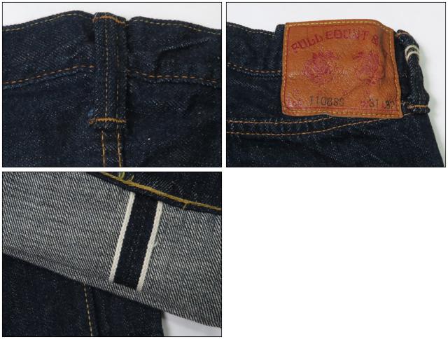 フルカウント FULLCOUNT 1108SSW ジーンズ スリムストレート 11.5oz Super Smooth ジンバブエコットン デニム