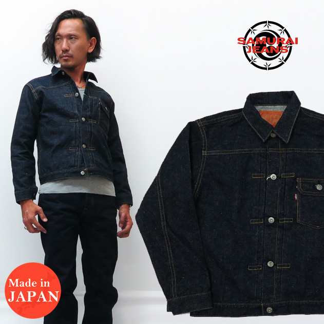 サムライジーンズ SAMURAI JEANS デニム ジャケット ファースト