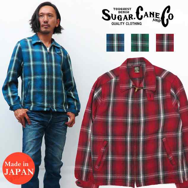 SUGAR CANE シュガーケーン フィクションロマンス 9oz スポーツジャケット ドッグイヤージャケット SC14554