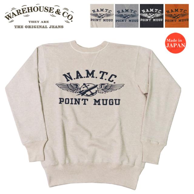 ウェアハウス フリーダムスリーブ スウェット 新品 ウエアハウス 404