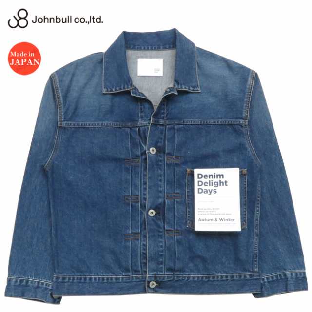 ジョンブル JOHNBULL DENIM DELIGHT 12oz デニム ジャケット ファーストタイプ ユーズドウォッシュ Y2003の通販は