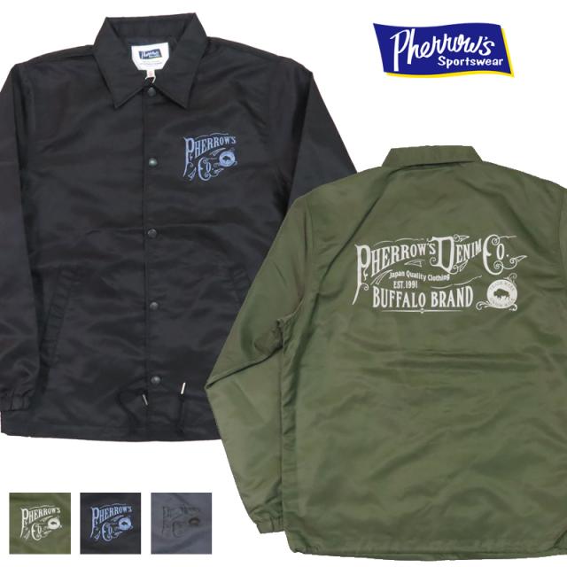 フェローズ PHERROW'S ナイロン コーチ ジャケット BUFFALO BRAND ウインドブレーカー 25S-PNCJ1-P1 【2025年春夏新作】の通販は