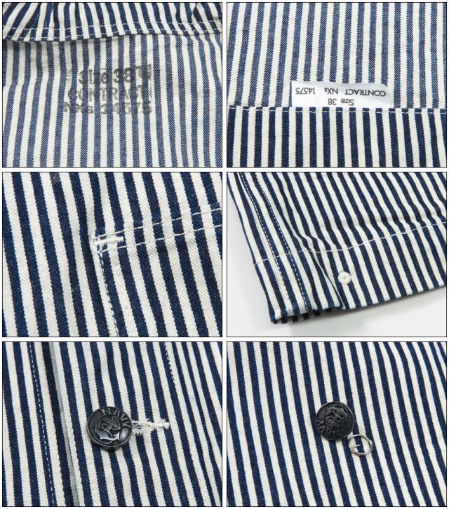 バズリクソンズ Buzz Ricksons ヒッコリーストライプ ユーティリティ ジャケット U.S.NAVY 大戦モデル カバーオール BR15303