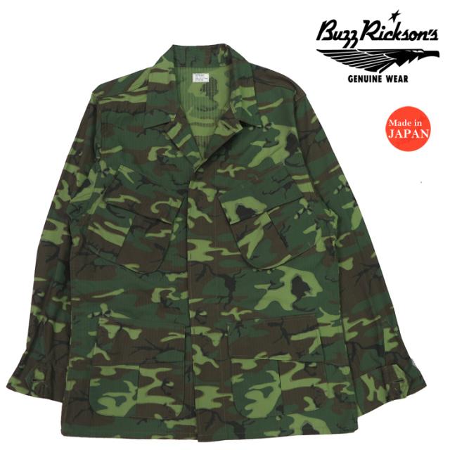 バズリクソンズ Buzz Rickson's コットンポプリン WIND RESISTANT カモフラージュ ジャケット CLASS 2 ミリタリー BR15691