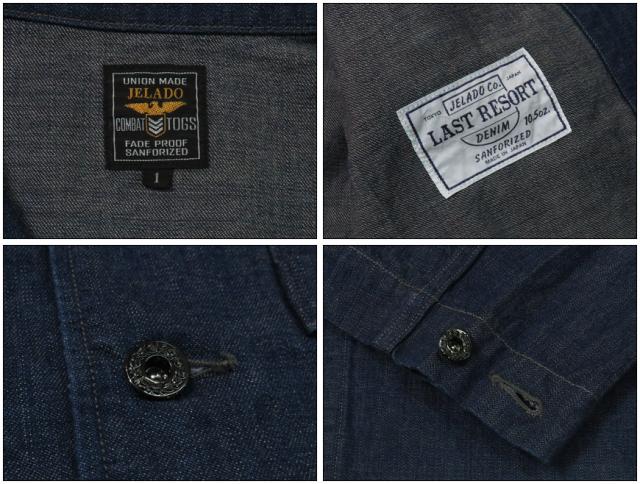 JELADO ジェラード CM43 10.5oz デニム フィールドジャケット 青タグ LAST RESORT CT11437