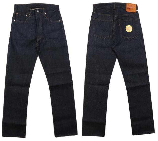 DENIME ドゥニーム Lot.220A オフセットXXモデル ジーンズ L32 新生ドゥニーム WAREHOUSE ウェアハウス製_1