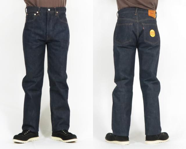 DENIME ドゥニーム Lot.220A オフセットXXモデル ジーンズ L32 新生ドゥニーム WAREHOUSE ウェアハウス製_5