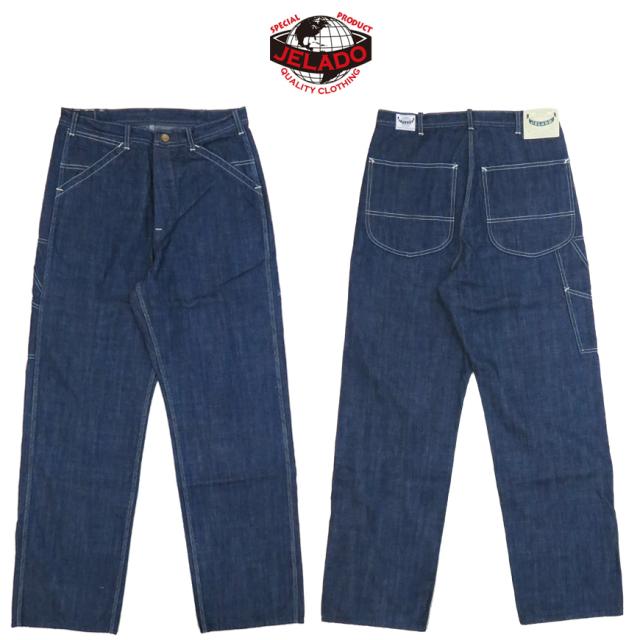 DVD ロシア白兵戦術を基盤とした護身制圧術 靭術 第1・2巻セット サンボ