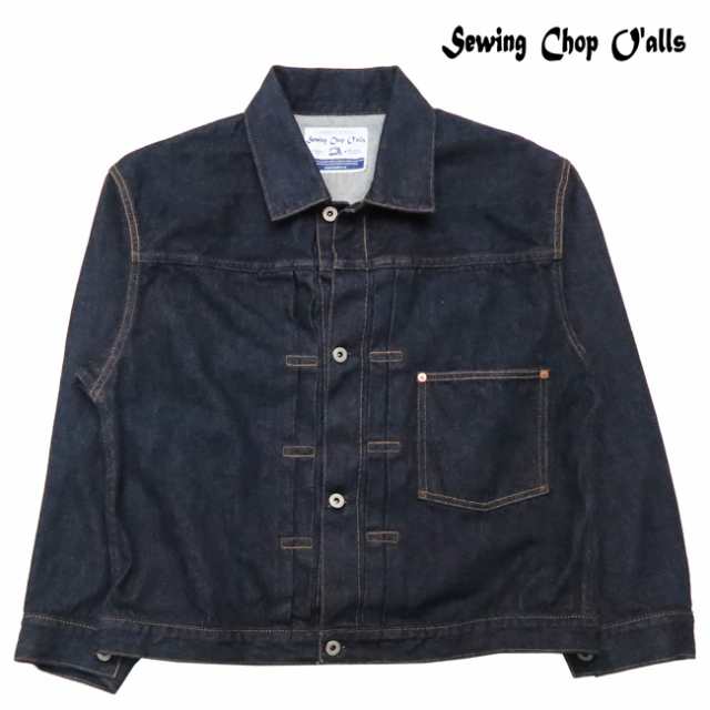 ジョンブル JOHNBULL Sewingchopoalls ソーイングチョップオールズ デニム トラッカー ジャケット 大戦モデル SC231L01の通販は