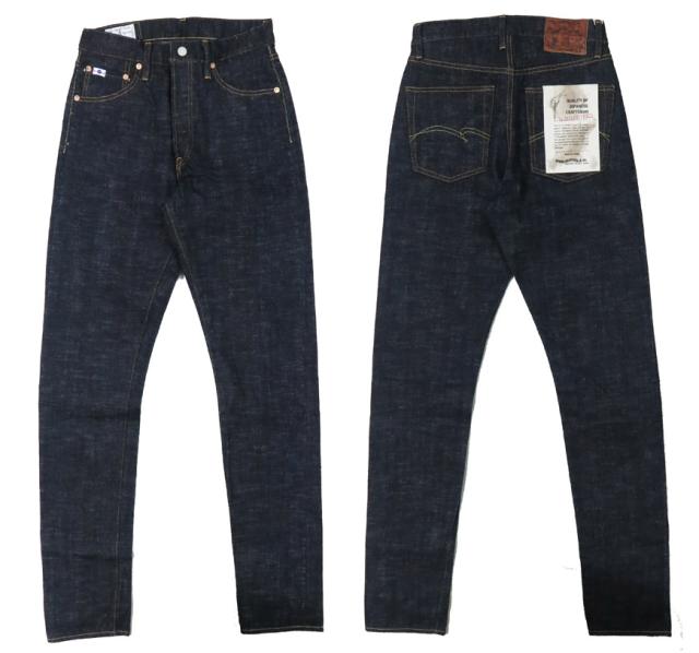 ダルチザン ステュディオ・ダ・ルチザン STUDIO D'ARTISAN リラックステーパード ジーンズ GL3 15.0oz デニム ワンウォッシュ SD-1008