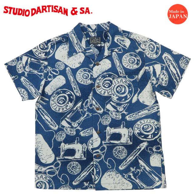 ダルチザン ステュディオ・ダ・ルチザン STUDIO D'ARTISAN インディゴ抜染 コットン ハワイアンシャツ アロハシャツ SD5722