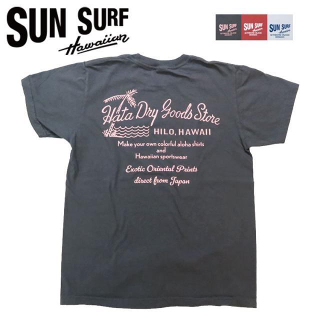 サンサーフ SUN SURF 半袖 Tシャツ HATA DRY GoodsStore  SS79549
