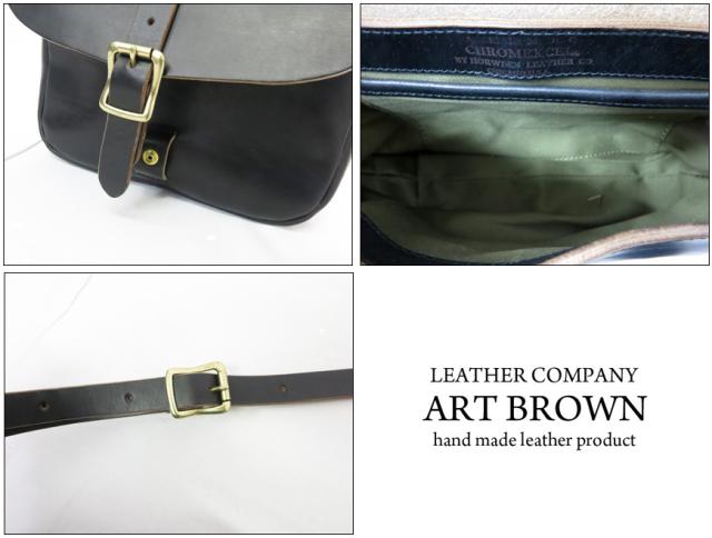ART BROWN アートブラウン ホーウィン社 クロムエクセルポストマンBAG-M VGC00072AB_6