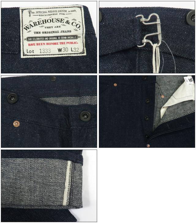 ウェアハウス WAREHOUSE Lot.1333 1910-15 No.3 デニム パンツ WAIST OVERALLS_2