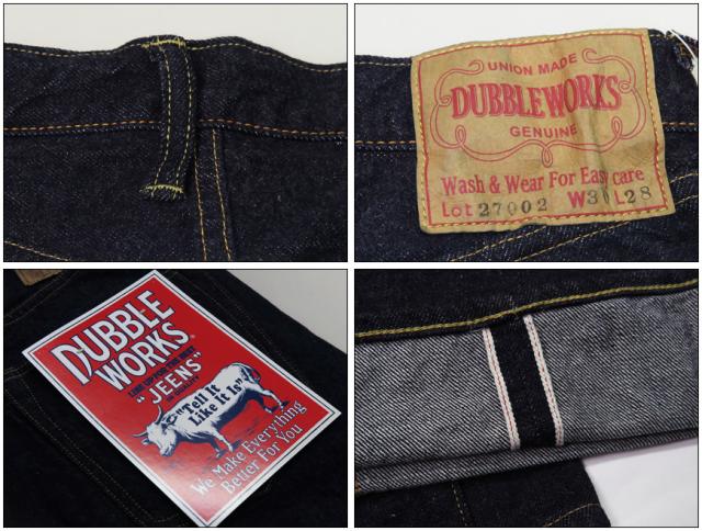 ダブルワークス DUBBLE WORKS 12oz ワイド ストレート ジーンズ 27002_3