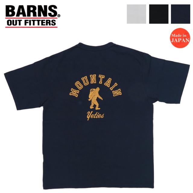 バーンズ BARNS 半袖 タフネック Tシャツ MOUNTAIN Yeties/BR-23231の通販は 7,150円