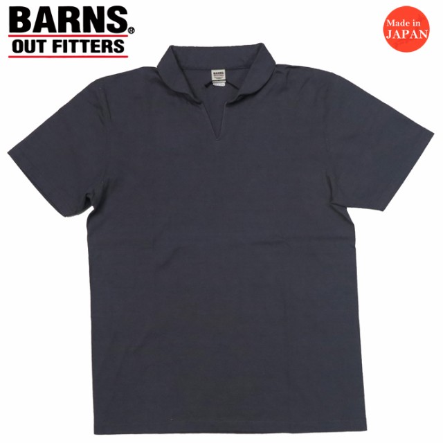 バーンズ BARNS Tシャツ 半袖 スキッパー Tシャツ 2023年限定カラー