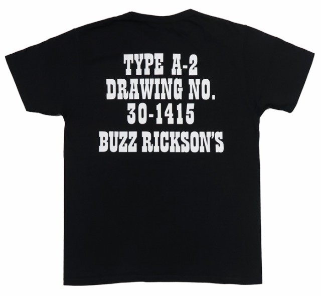 バズリクソンズ BUZZ RICKSON'S × PEANUTS 半袖 Tシャツ Type A-2