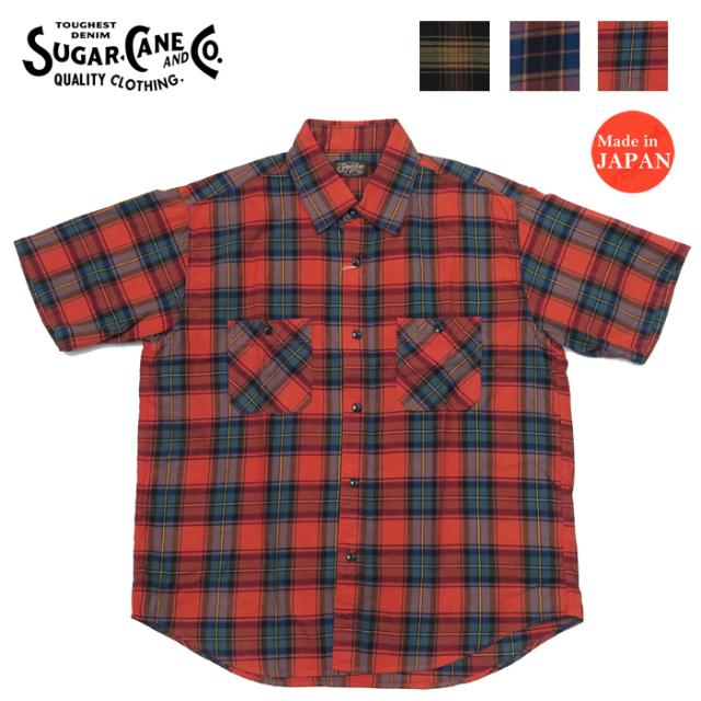 シュガーケーン SUGAR CANE 半袖 ヴィエラチェック ワークシャツ SC39110の通販は