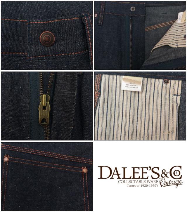 DALLES & CO ダリーズ＆コー SEALS 10.5oz デニム ミリタリー ペインター ワーク パンツ  デラックスウェア