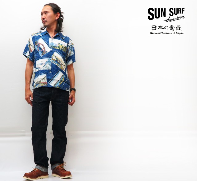 サンサーフ SUN SURF 半袖 アロハシャツ 葛飾北斎 SPECIAL EDITION