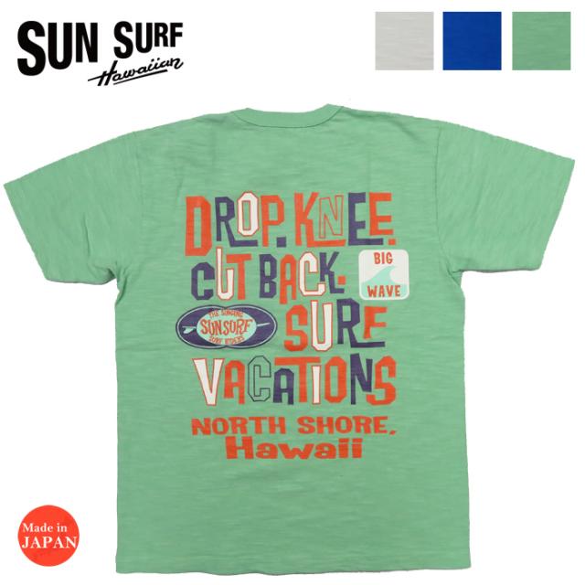 サンサーフ SUN SURF スラブヤーン 半袖 Tシャツ DROP KNEE SS79210