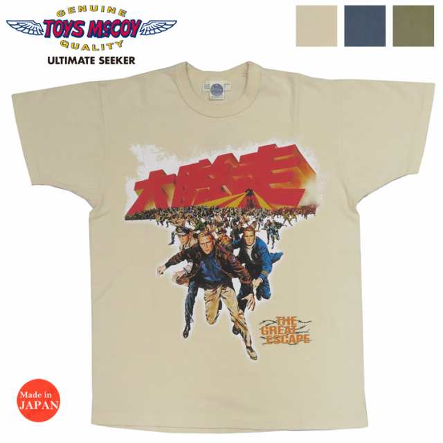 トイズマッコイTOYSMcCOY 半袖 Tシャツ STEVEMcQUEENスティーブマックイーン THE GREAT ESCAPE 大脱走 60TH  ANNIVERSARY TMC2305の通販はau PAY マーケット - アースマーケット | au PAY マーケット－通販サイト