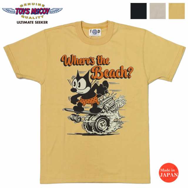 トイズマッコイTOYSMcCOY 半袖 Tシャツ FELIX THE CAT TEE Where's the