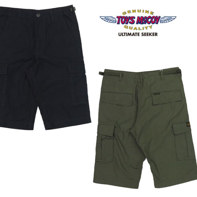 トイズマッコイTOYSMcCOY リップストップ ホットウェザー