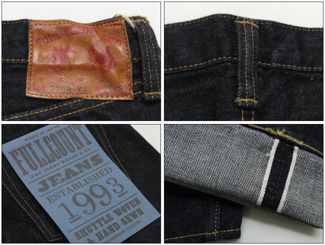 フルカウント FULLCOUNT 1108XX NEW STRAIGHT ジーンズ ストレート 15.5oz ジンバブエコットン デニム