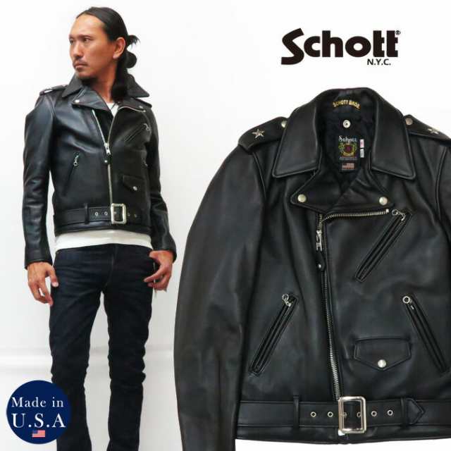 ショット Schott 613UST ONE STAR ダブルライダースレザージャケット ...