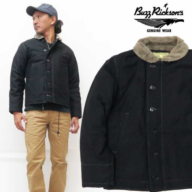 バズリクソンズ Buzz Rickson S デッキジャケット N 1 Navy Navy Department Br130の通販はau Pay マーケット アースマーケット