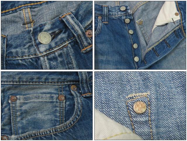 フルカウント FULLCOUNT 1341-0105SS ジーンズ ルーズストレート 11.5oz Super Smooth ユーズドウォッシュ DARTFORD ジンバブエコットン デニム