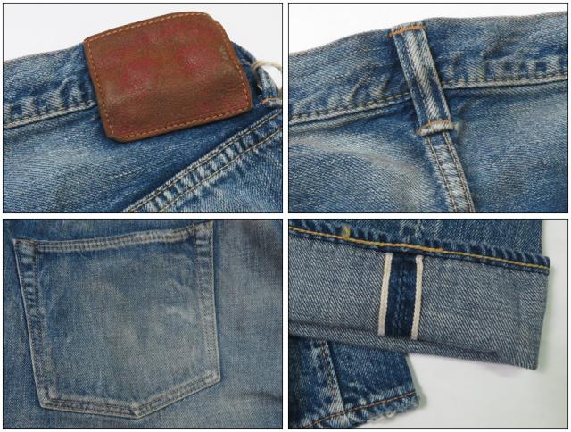 フルカウント FULLCOUNT 1341-0105SS ジーンズ ルーズストレート 11.5oz Super Smooth ユーズドウォッシュ DARTFORD ジンバブエコットン デニム