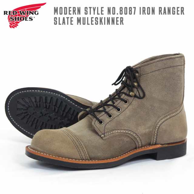 REDWING レッドウィング Iron Ranger アイアンレンジャー スレート「ミュールスキナー」ラフアウト STYLE NO.8087 ワーク  ブーツ レザーの通販はau PAY マーケット - アースマーケット | au PAY マーケット－通販サイト