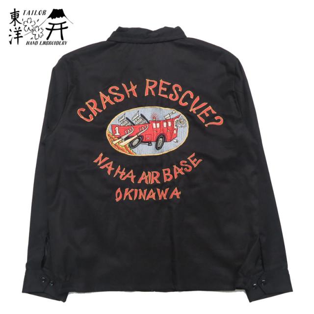 テーラー東洋 テイラー東洋 Tailor Toyo コットン オキナワ ジャンパー CRASH RESCUE ? NAHA AIRBASE OKINAWA ブラック ジャケット 刺繍 TT15177
