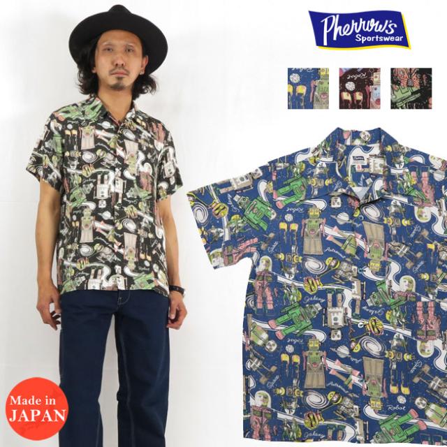 フェローズ PHERROW'S 半袖 ハワイアンシャツ TIN ROBOTS アロハシャツ レーヨンの通販は