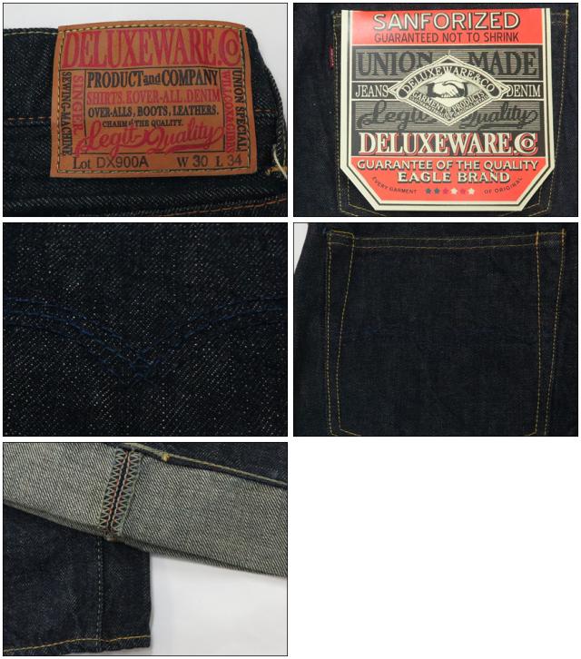 デラックスウェア DELUXEWARE 13.6oz デニム トラウザーズ ストレート ジーンズ DX900A