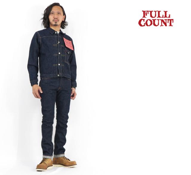 フルカウント FULLCOUNT デニム ジャケット 1stモデル フラップポケット 13.7oz ジンバブエコットン 2107W-20