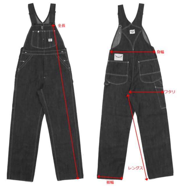 JELADO ジェラード 10.5oz デニム ペインター ワークパンツ 311W Last Resort 青タグ LEEタイプ JP94311W