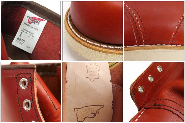 REDWING レッドウィング クラシックワークブーツ 6 MOC TOE ORO-RUSSET PORTAGE Style No.8875 プリント犬タグ Eワイズ_3